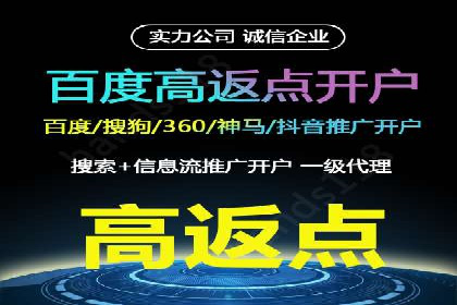行业透视：信息流广告在移动端的投放效果与案例