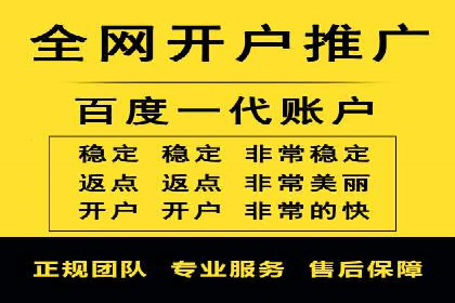 某品牌信息流广告投放的转化率提升策略