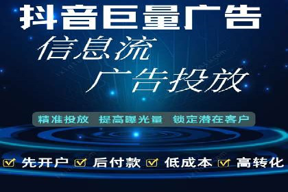 百度广告投放技巧：案例解析助力品牌增长