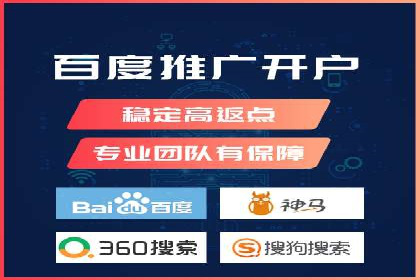 案例分享：信息流广告投放内容创新