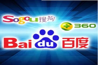 案例解析：SEM托管代运营团队风采